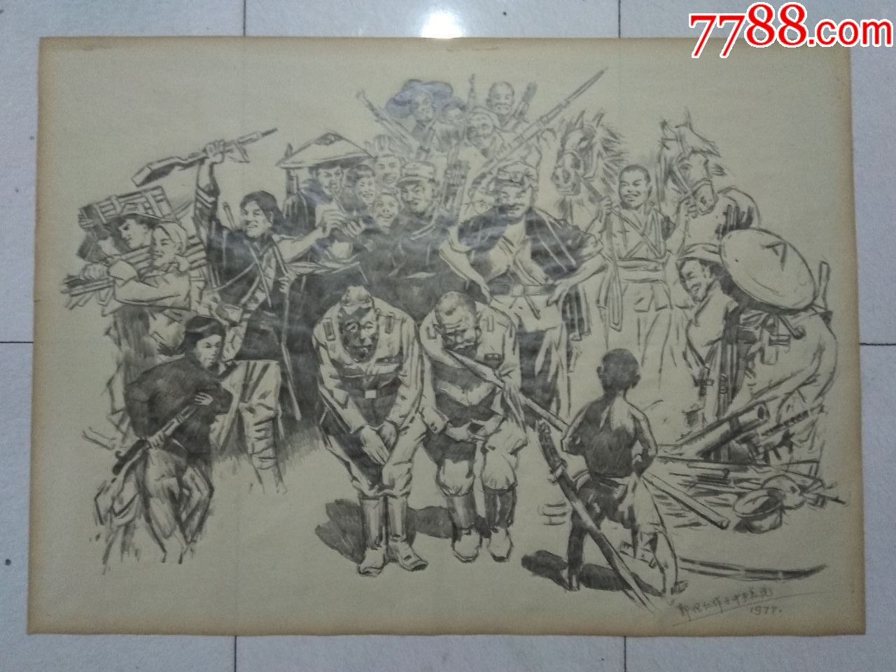 手绘素描画.打*日本鬼子