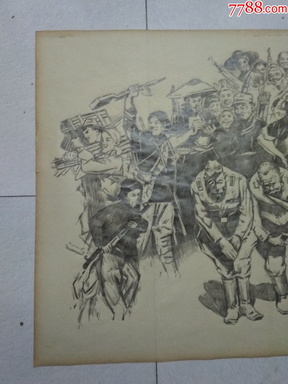 手绘素描画.打*日本鬼子