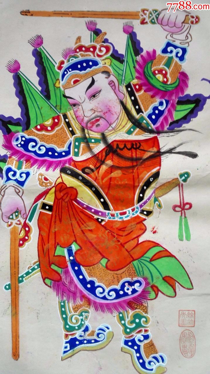 已托裱的包老包真胡明贵绘制木版手绘绵竹年画《双扬鞭》5