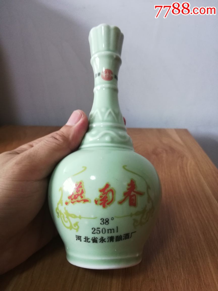 河北燕南春冬虫夏草酒图片