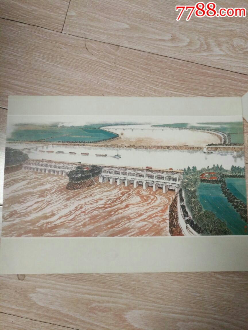 0000元-au18060469-年画/宣传画-加价-7788收藏__中国收藏热线