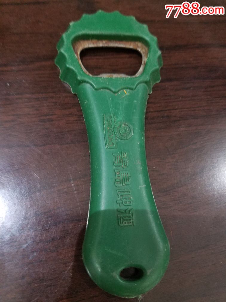 青岛啤酒瓶起子