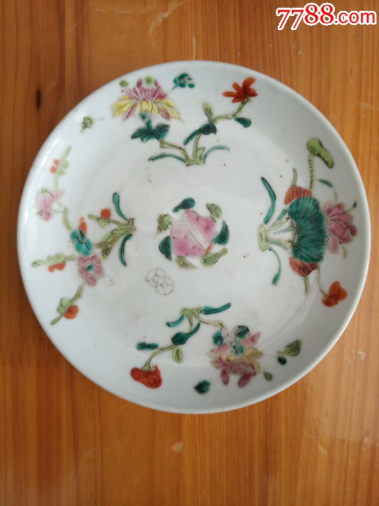 清代釉上彩盘