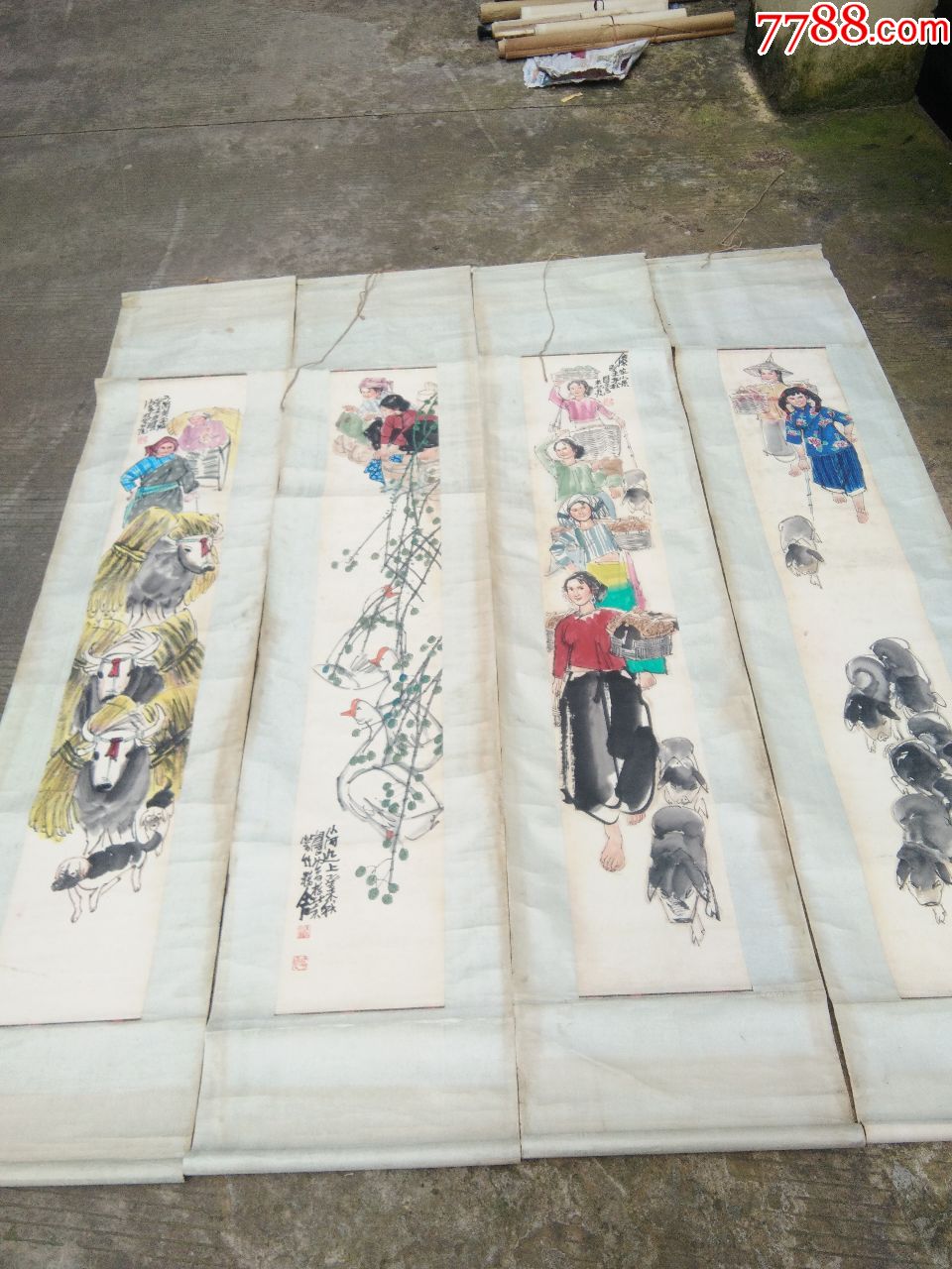 大师史国良绘人物四条屏