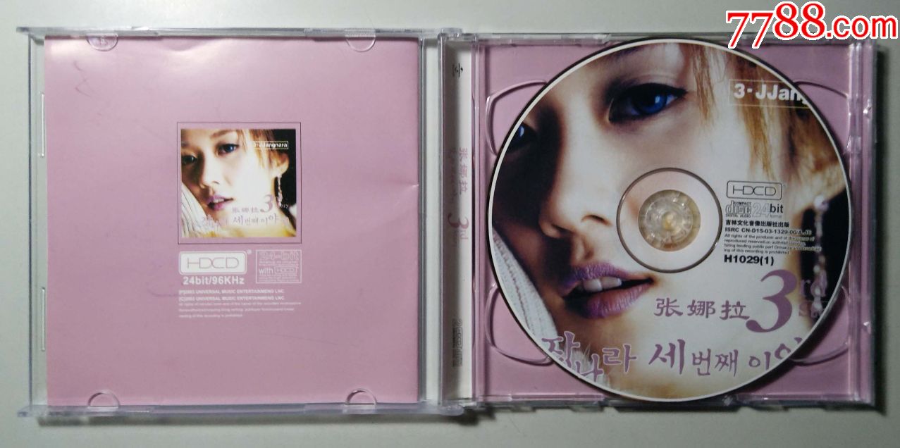 《张娜拉3个人专辑金碟》cd双碟一盒(己试听音曲好)