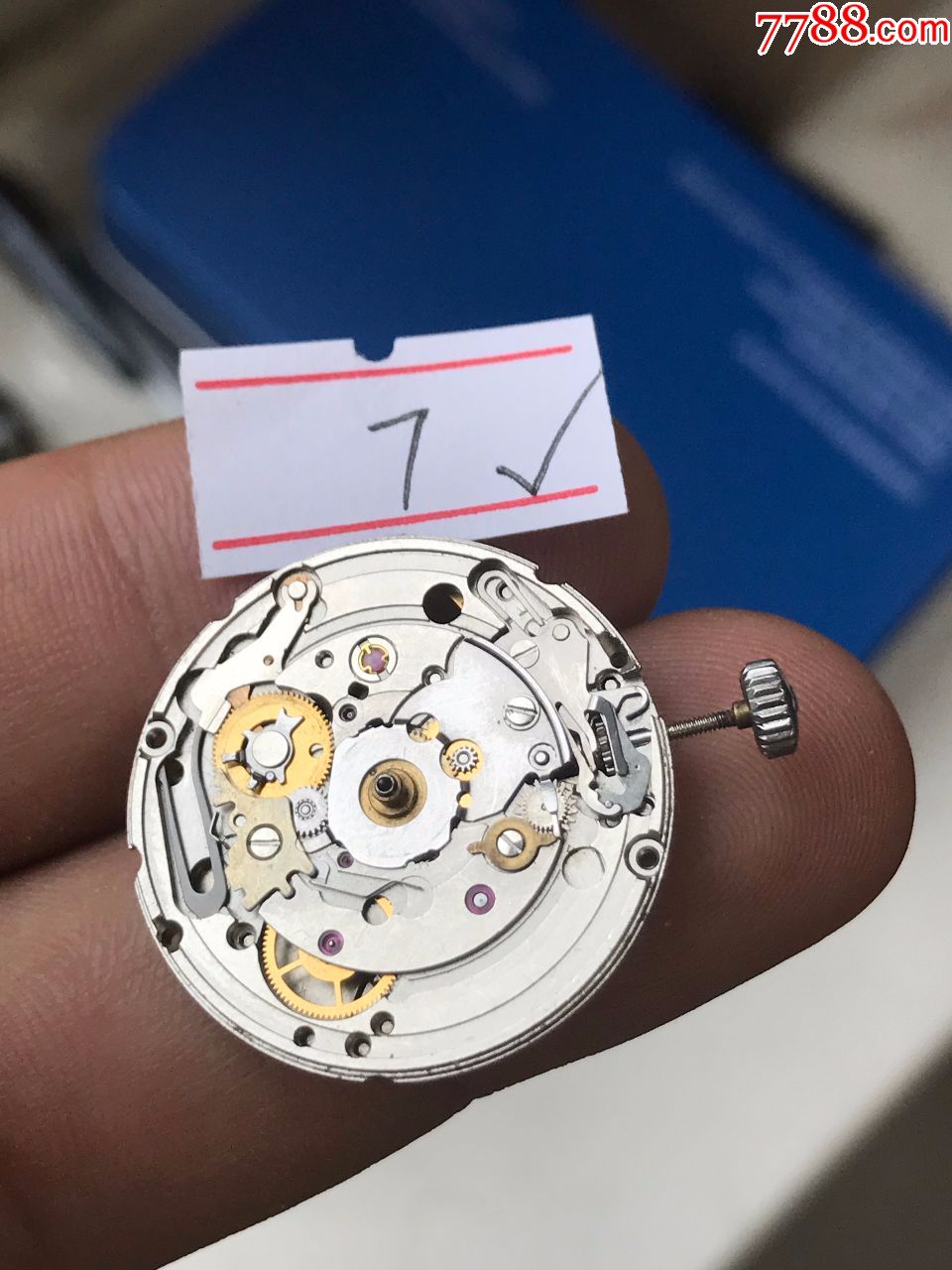 瑞士2846旧机芯