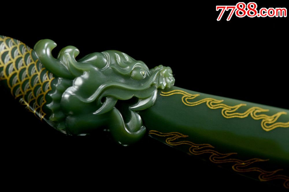 和田玉碧玉错金屠龙刀