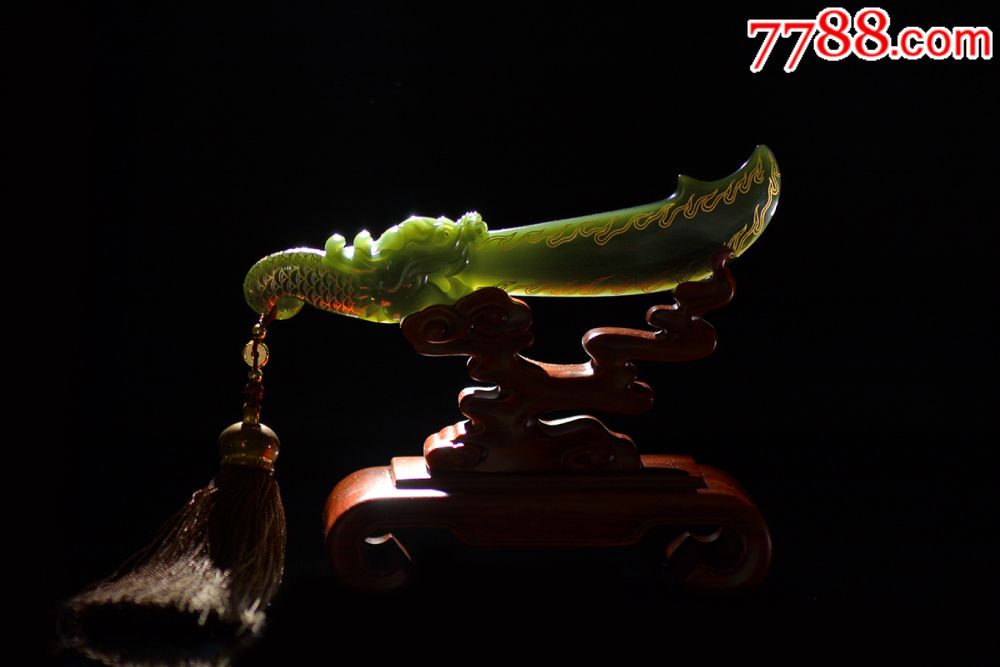 和田玉碧玉错金屠龙刀