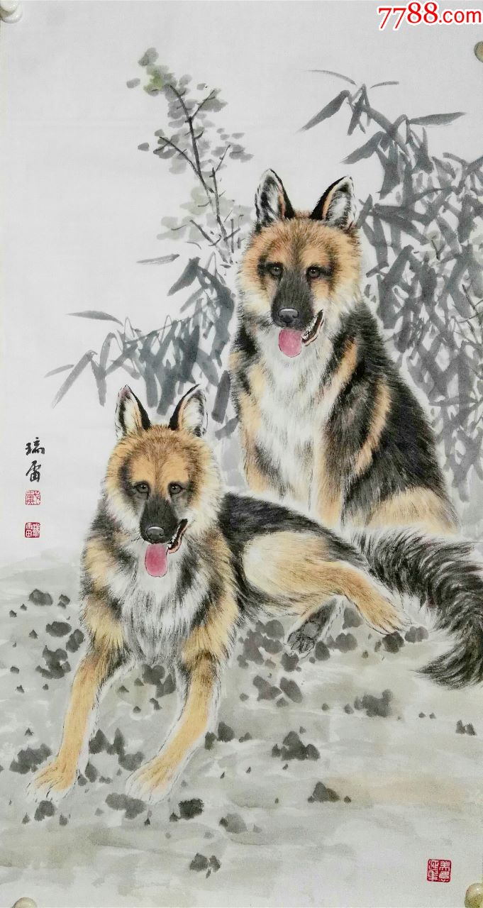当代画虎戴老师作品忠义神犬