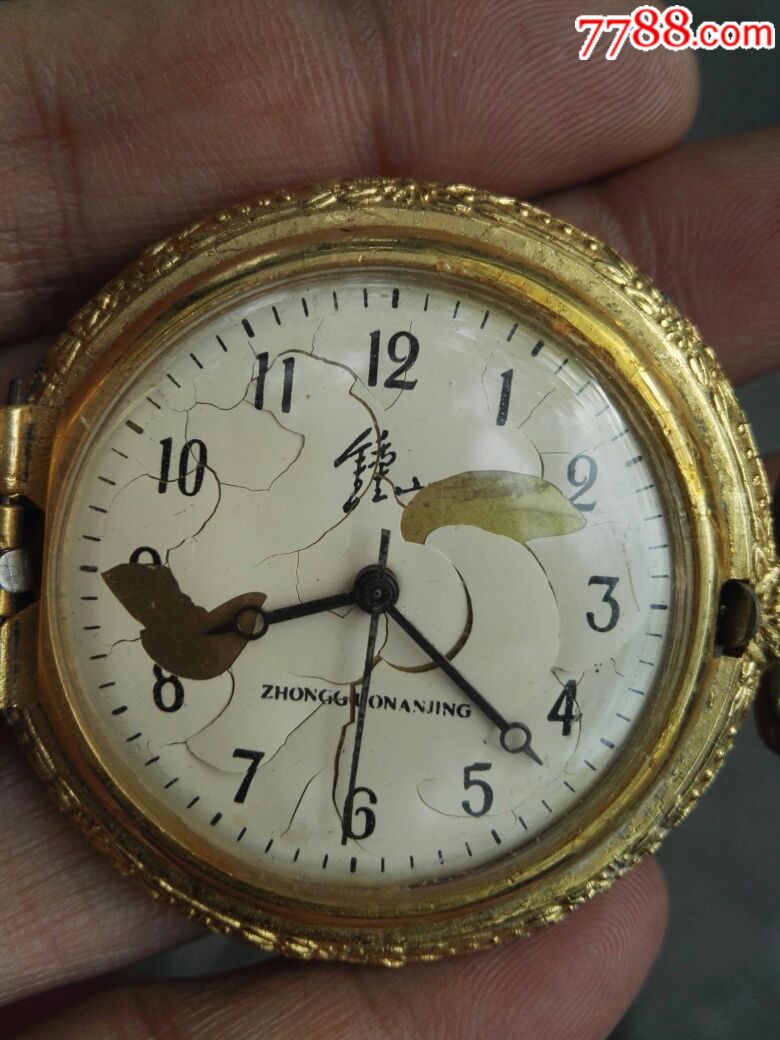 钟山怀表,走时准