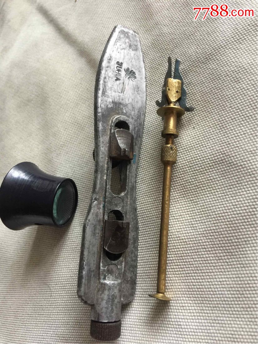 老修表工具三个