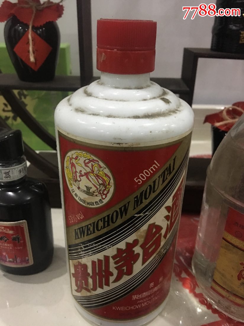矛台酒瓶
