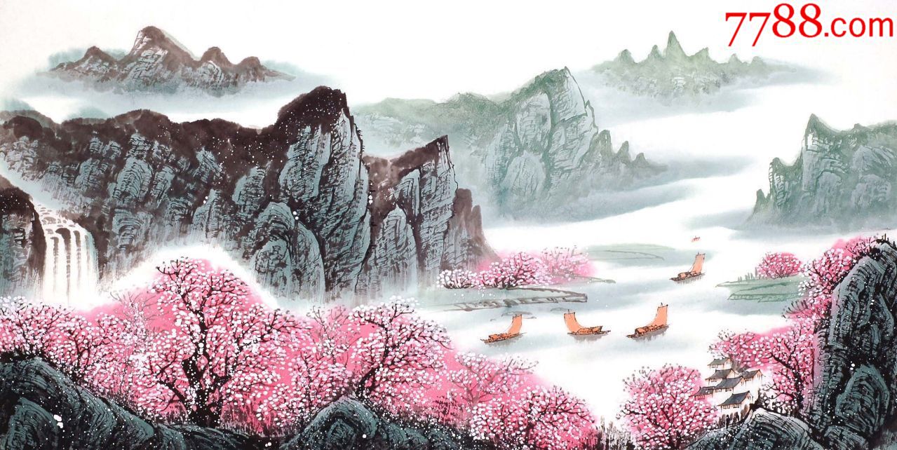 王国盛四尺书画中国画山水作品收藏