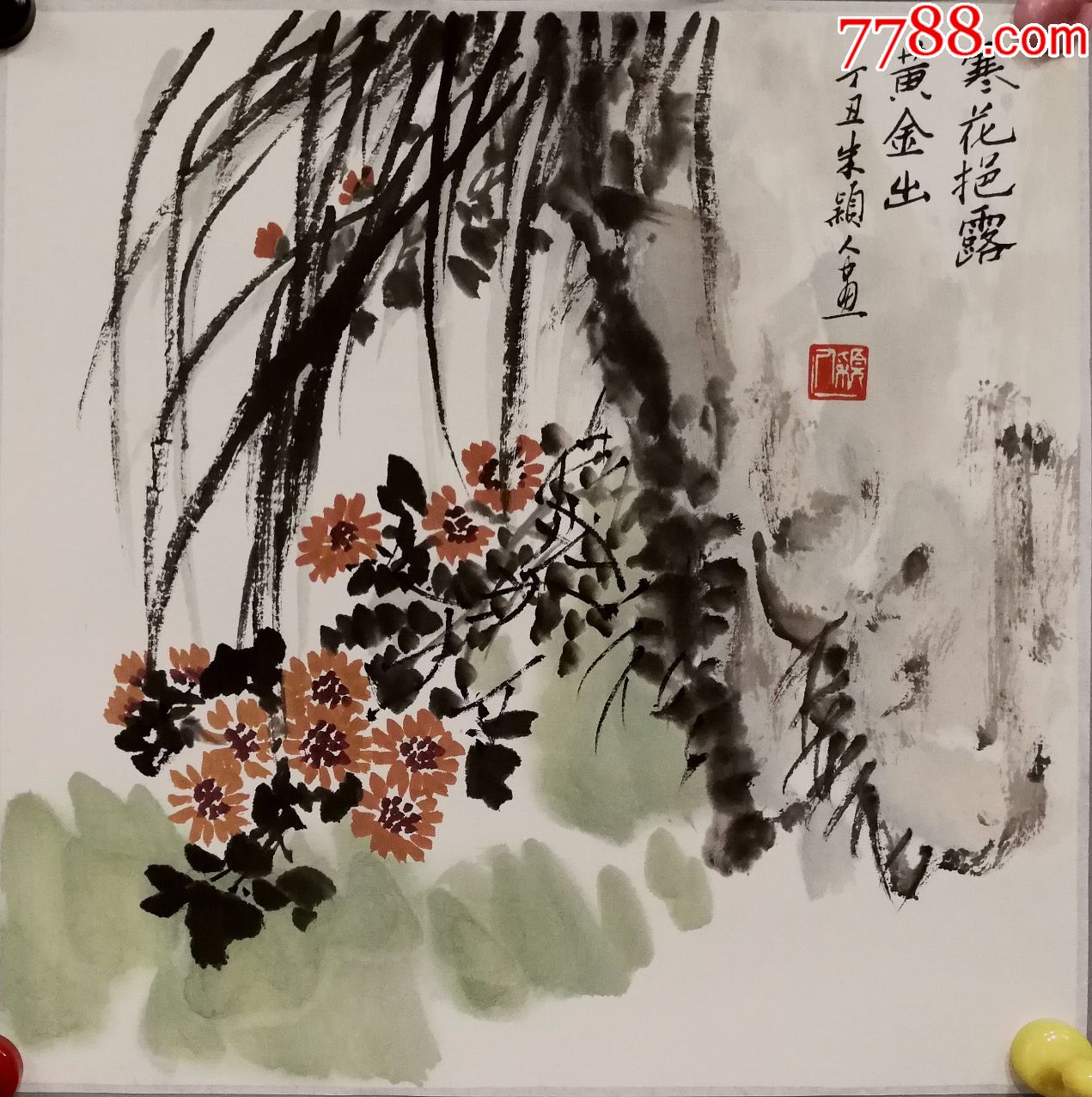 中國美術學院教授,研究生導師,中國美術家協會會員【朱穎人】花鳥畫