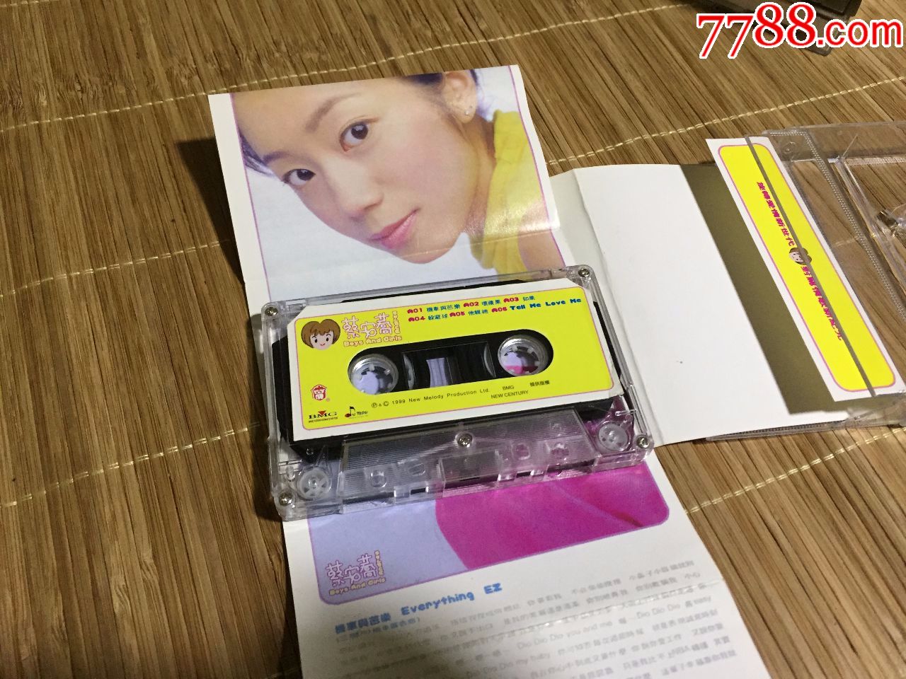 蔡安荞(机车与芭乐)