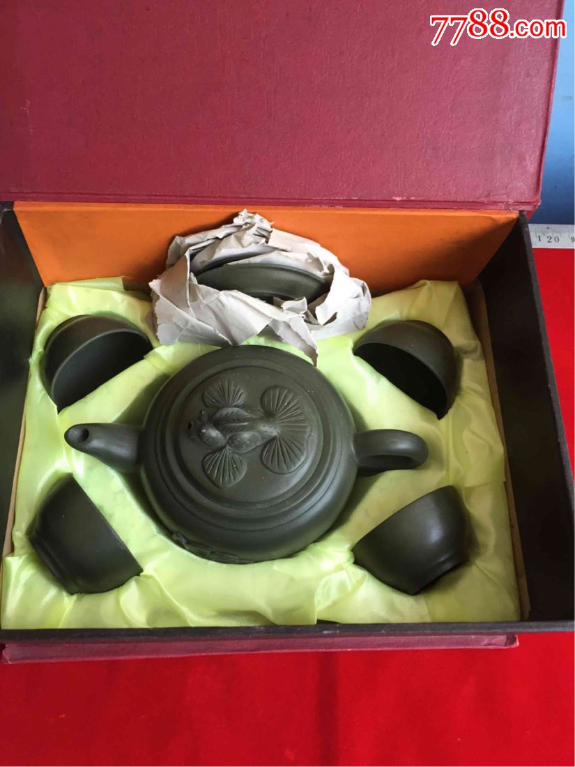 帅元紫砂茶具一套壶盖内小章款灵熙详情阅图吧
