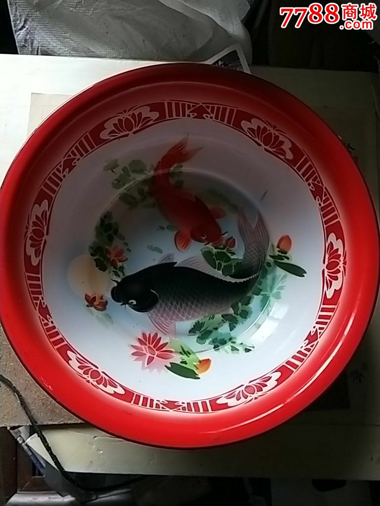 好品鲤鱼搪瓷盆