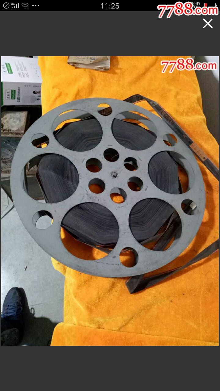 少有早期---经典电影拷贝胶片---16毫米《抗菌素》1套卷全套