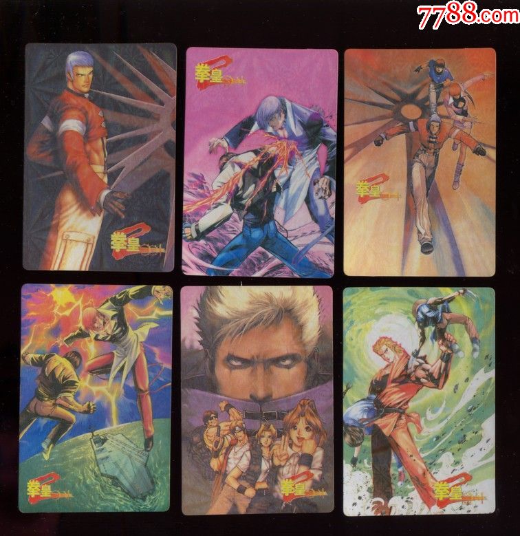 拳皇闪卡(44张合拍)