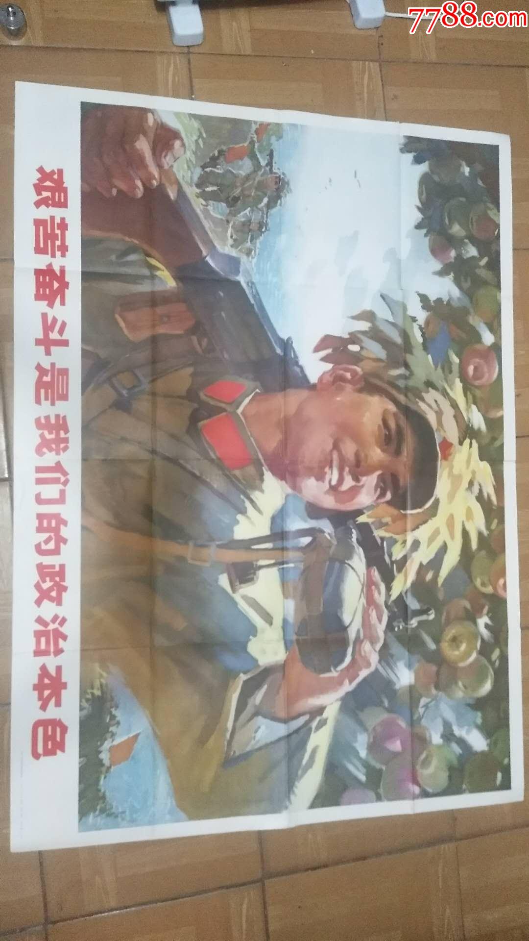 1080_1920竖版 竖屏