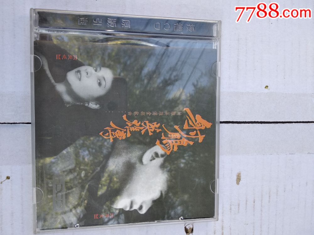 射雕英雄传全部歌曲,罗文,甄妮---1格2