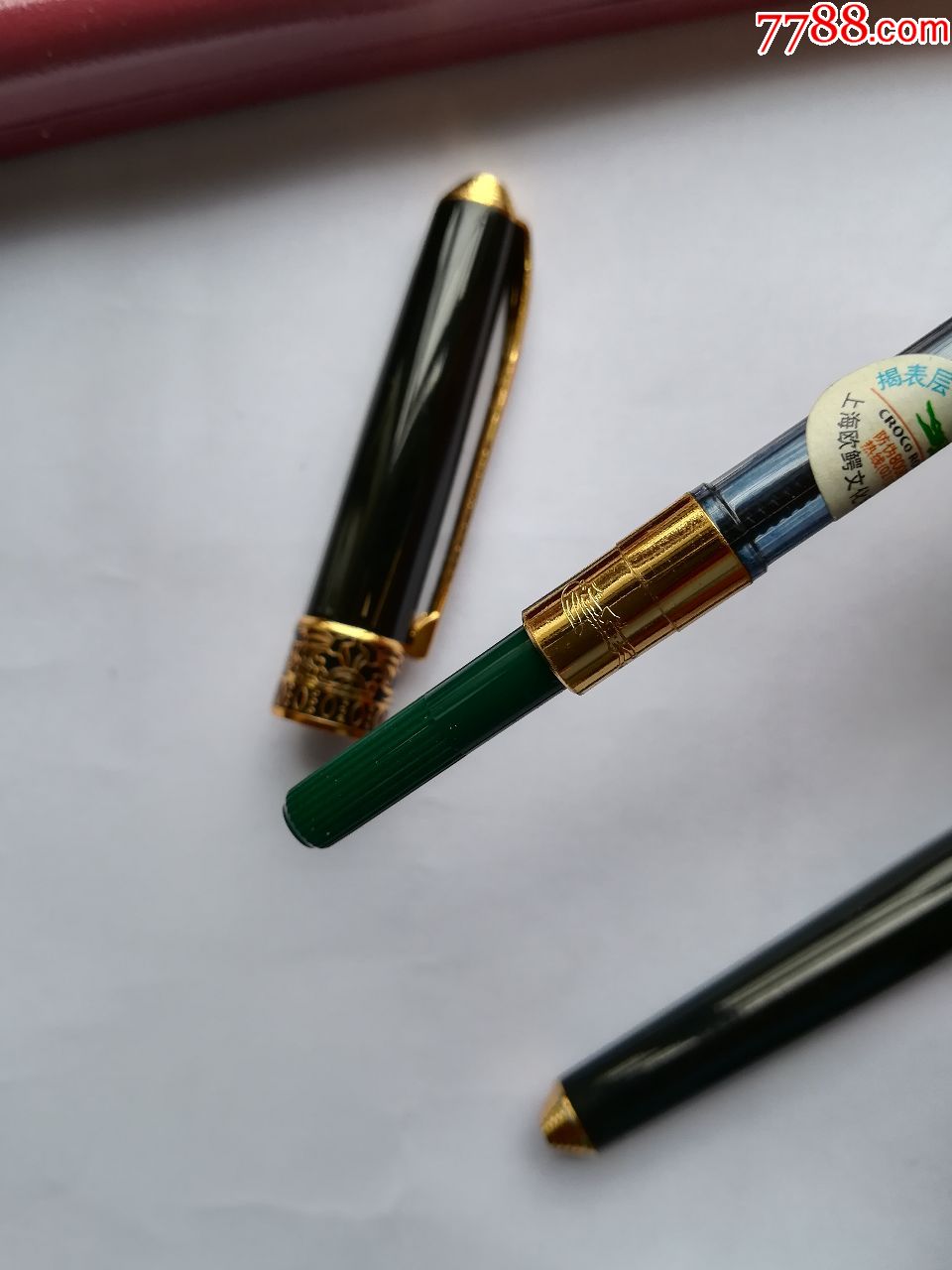 全新.鳄鱼22kgp,钢笔_第12张