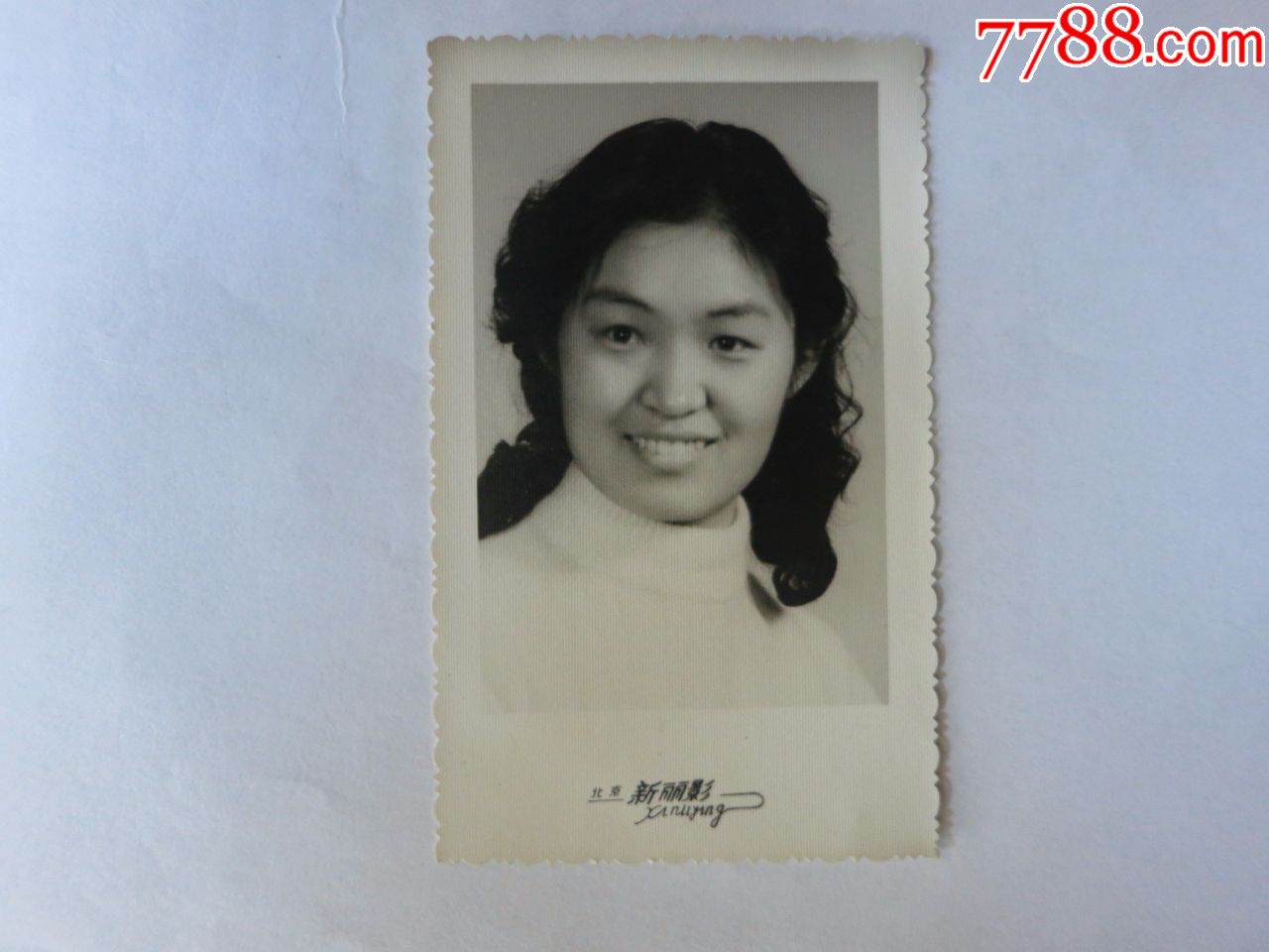 1983年北京姑娘黑白老照片
