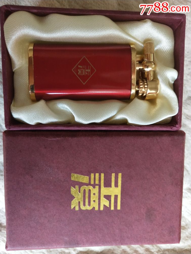 烟品玉溪打火机