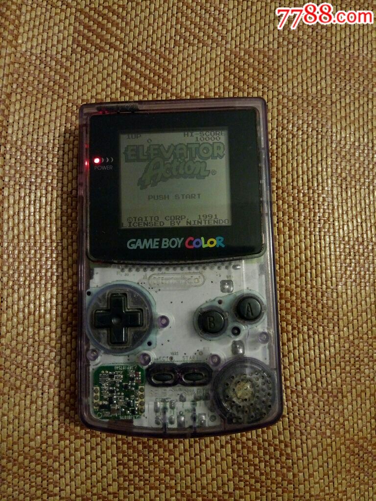 gbc游戏机