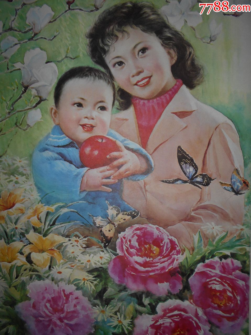 春色满园==改革开放人民幸福生活题材