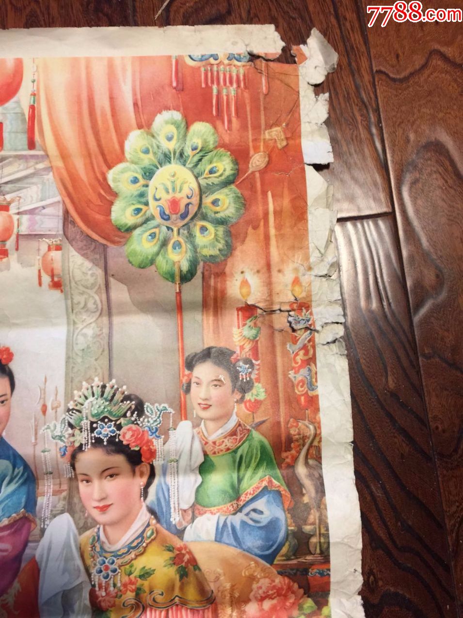 故事年画《刘备招亲》