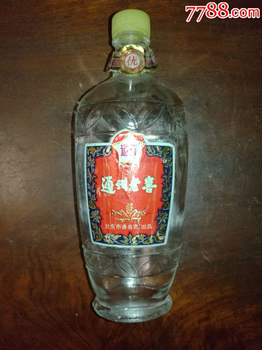 通州老窖