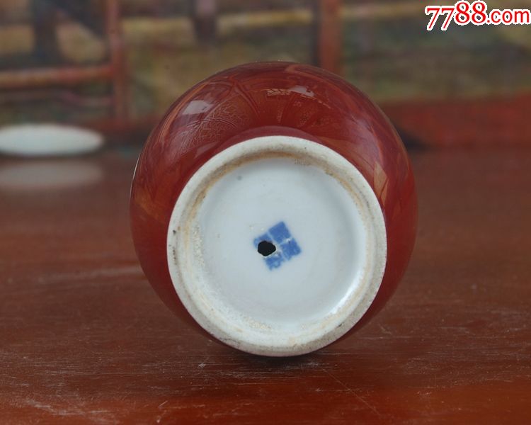 景德镇陶瓷/建国瓷厂高温釉郎红赏瓶