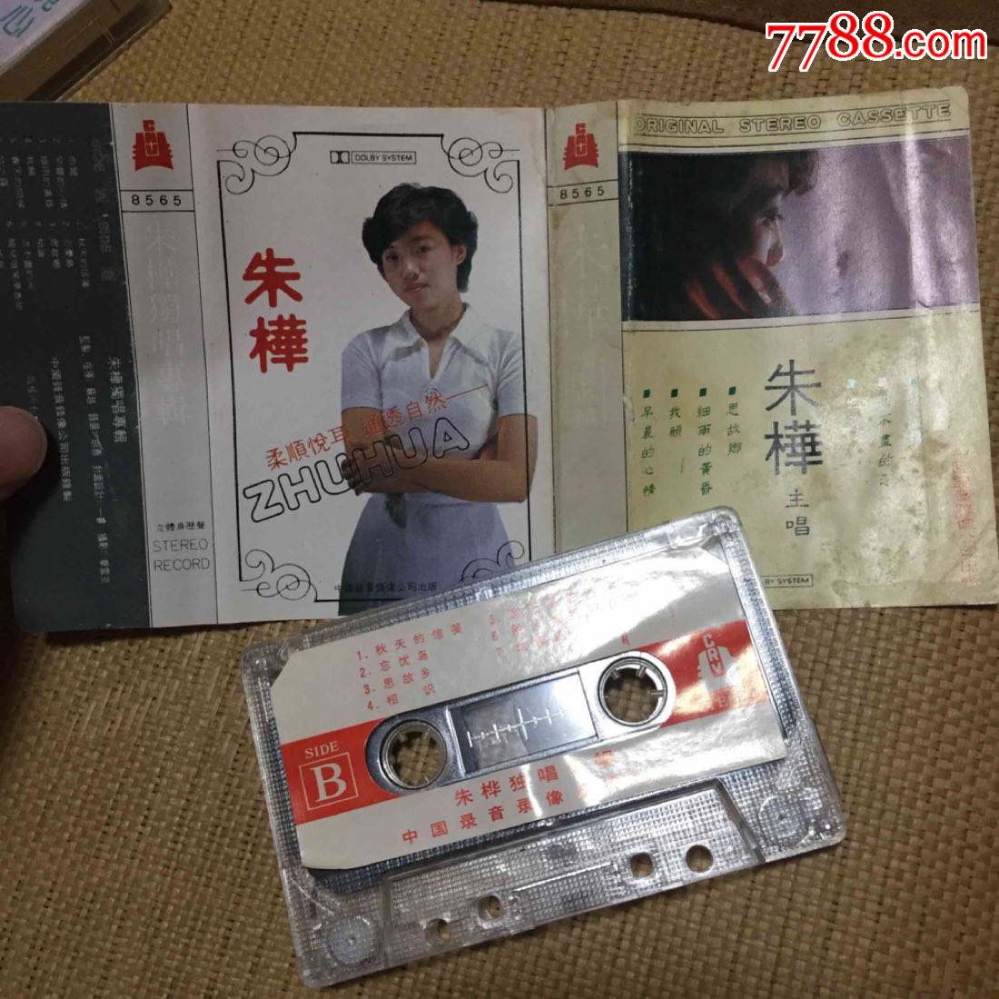 8.24上新!朱桦独唱专辑,早期