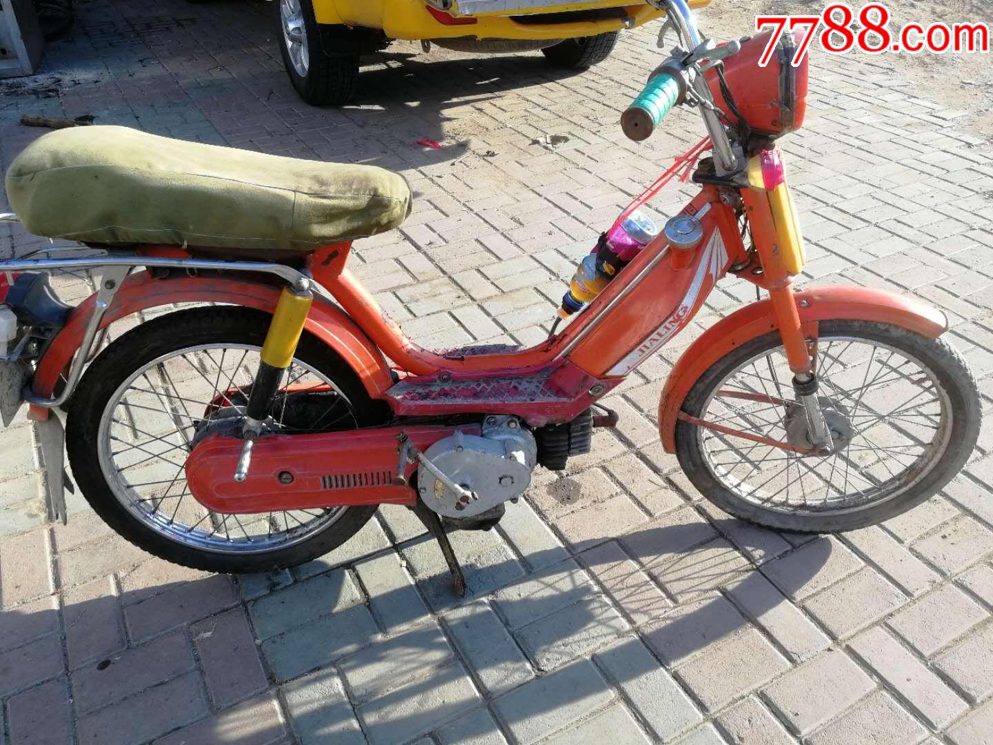 嘉陵50