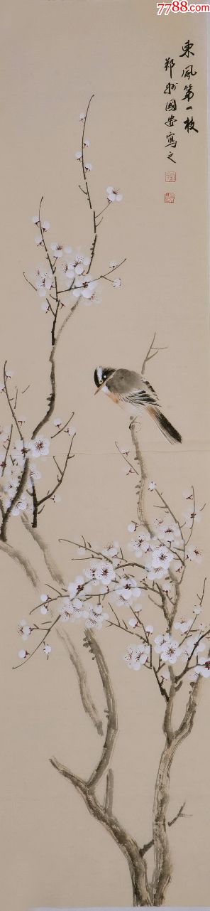 中国国画家协会会员,河南省美协会员【许国安】花鸟画精品白梅《寒香