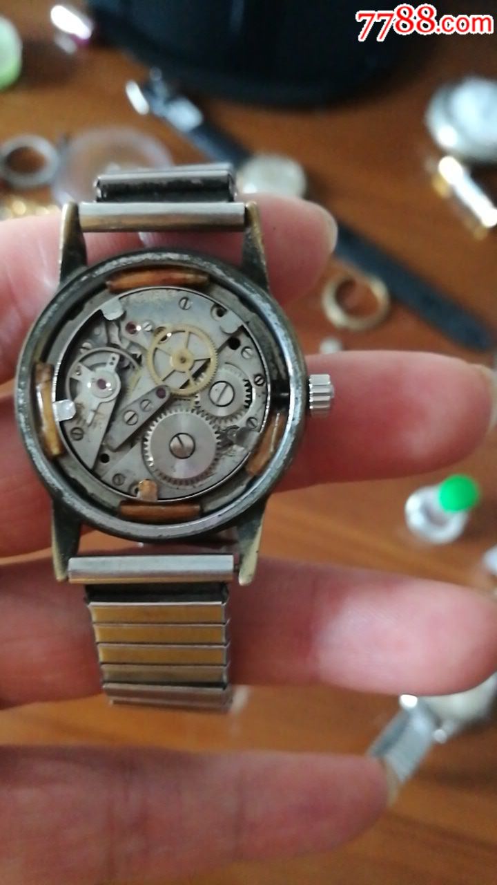 拼音版和平手表