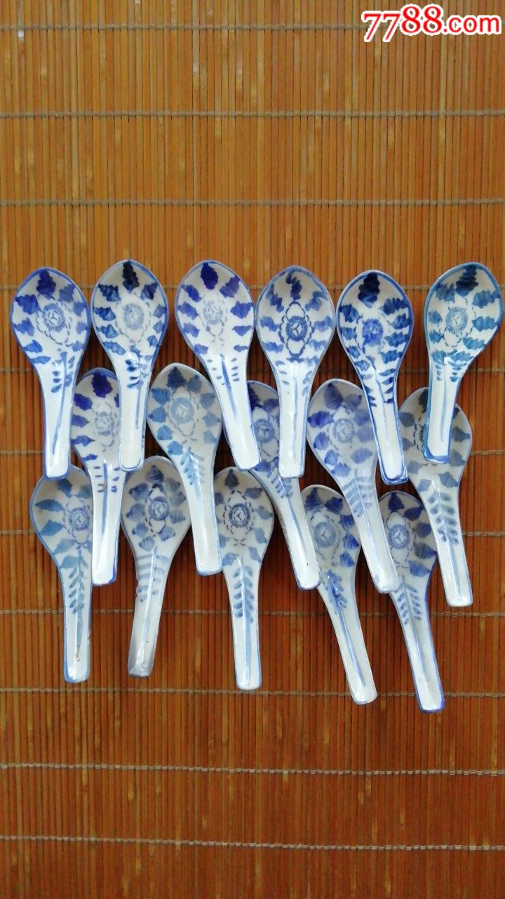 早期勺子十五,送一个.,青花瓷_第1张