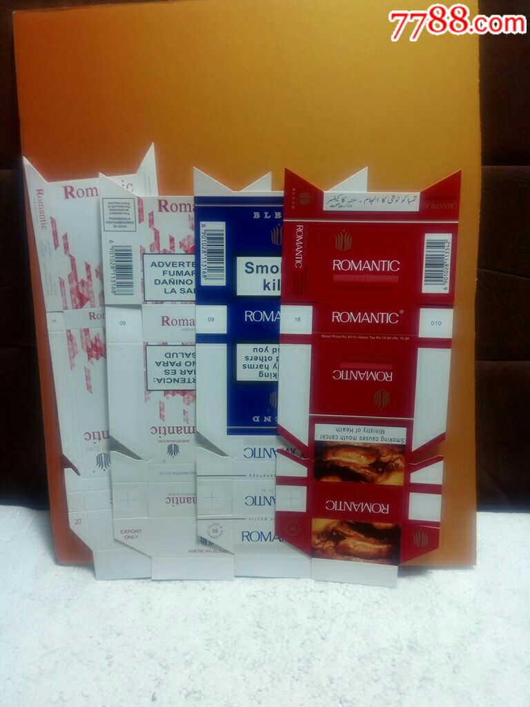 romantic/罗曼蒂克/4张不同