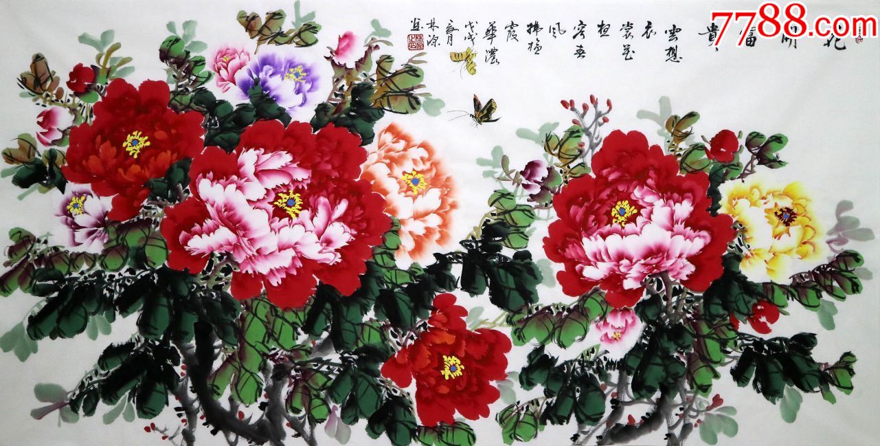 林源手绘四尺国画牡丹花开富贵