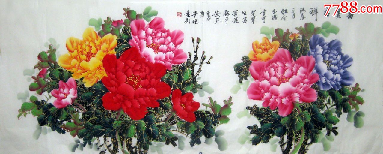 蒋青艳*小六尺国画金线牡丹《花开富贵》