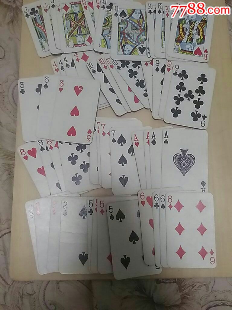 红羽毛109(可惜缺少一张方片3)