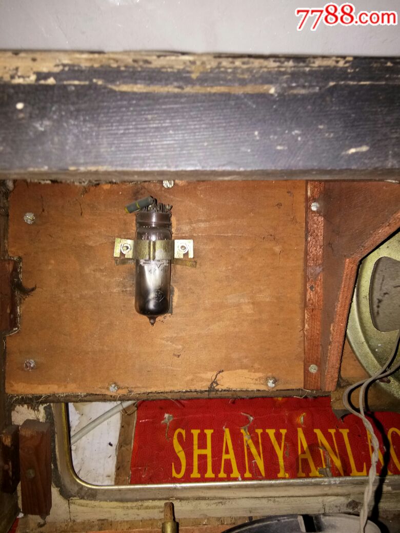 美多663-2-6型,配件机