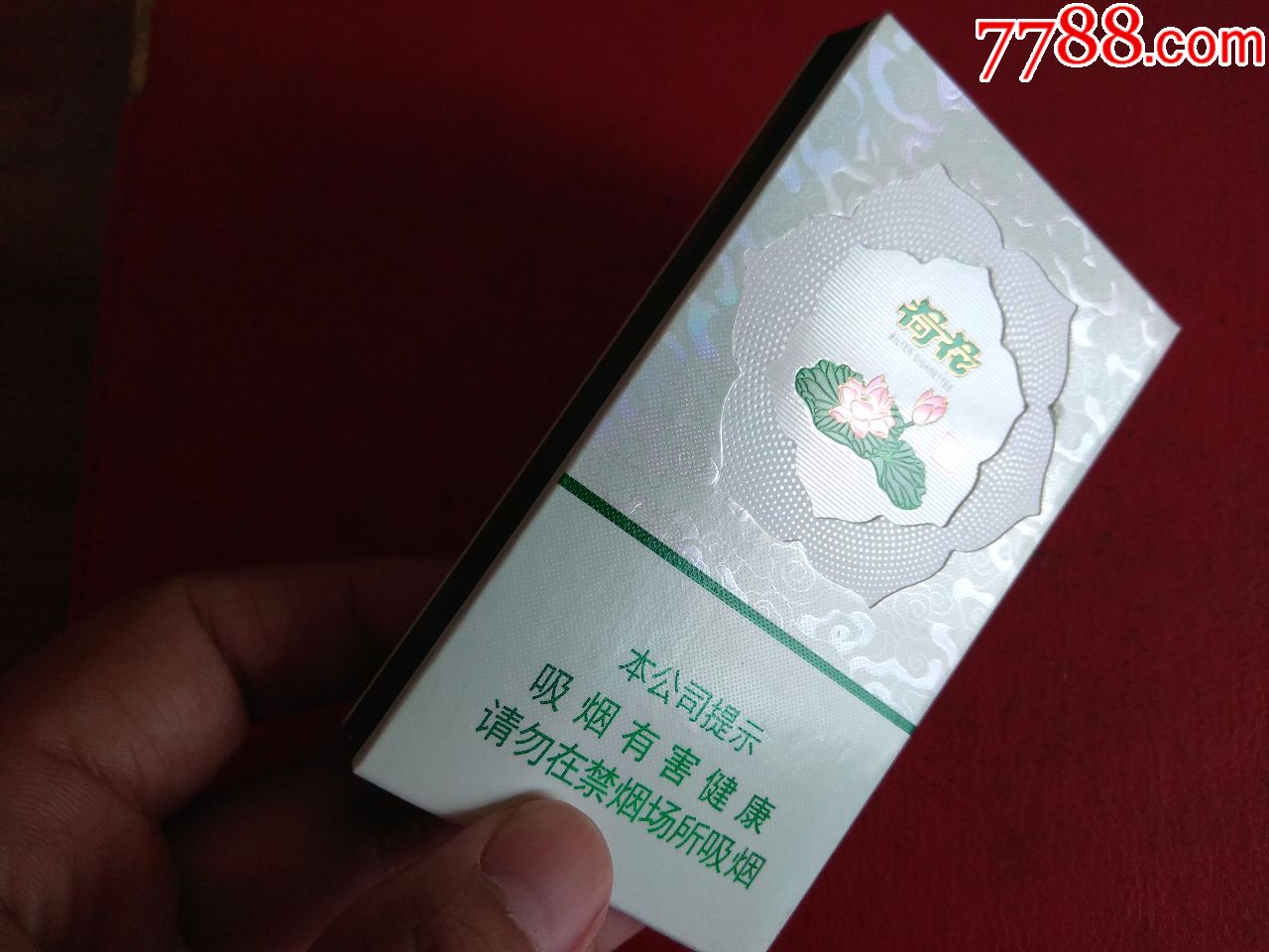 荷花 綠水青山(非賣品)