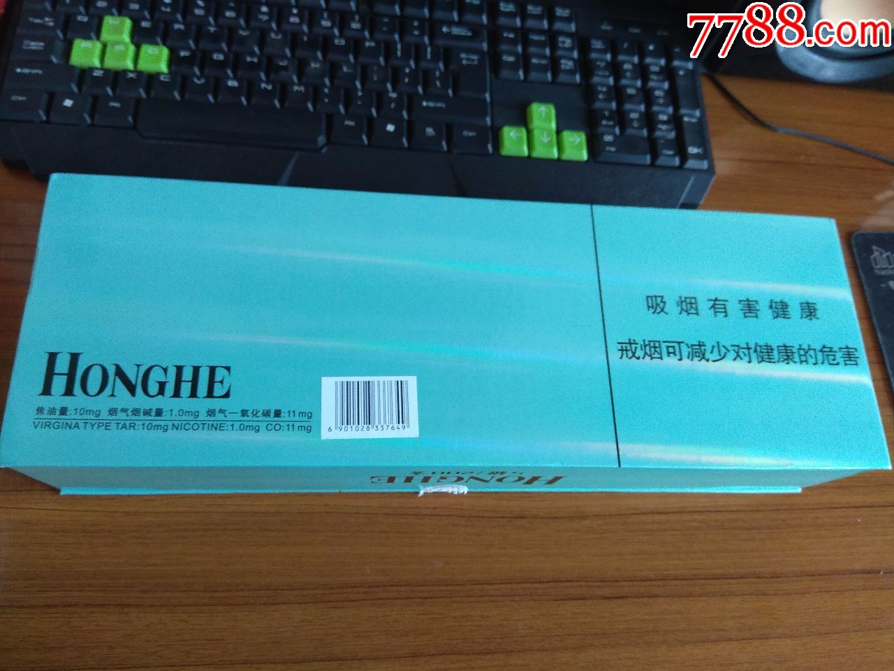 红河小熊猫罐装条盒