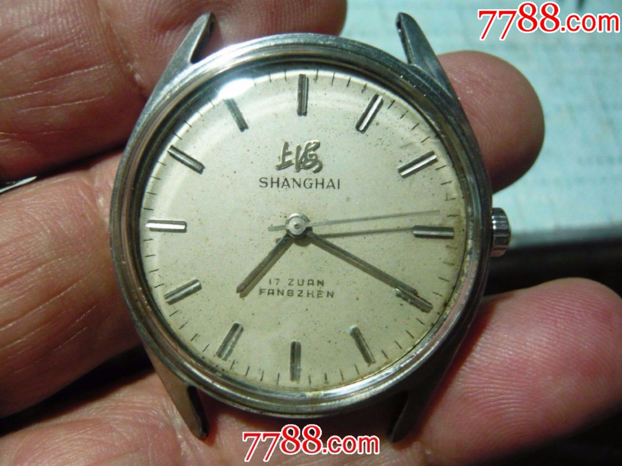 国产上海"8120"老手表(少)