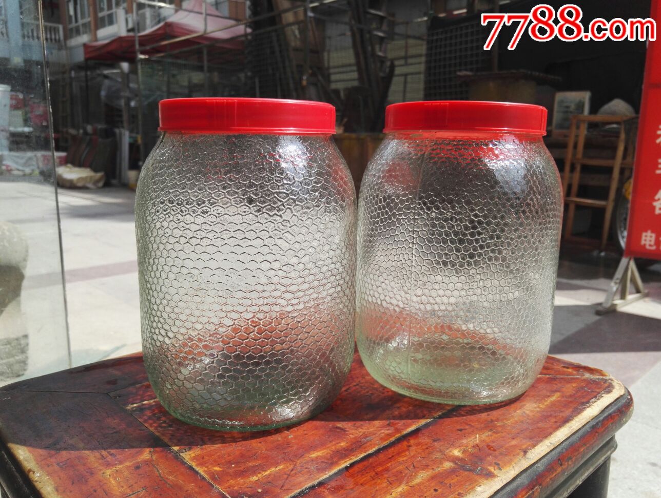 怀旧童年七八十年代玻璃糖果罐一对全品少见