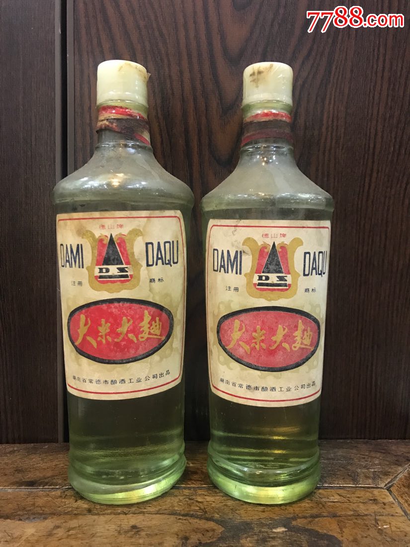 1984年大米大曲(德山牌)