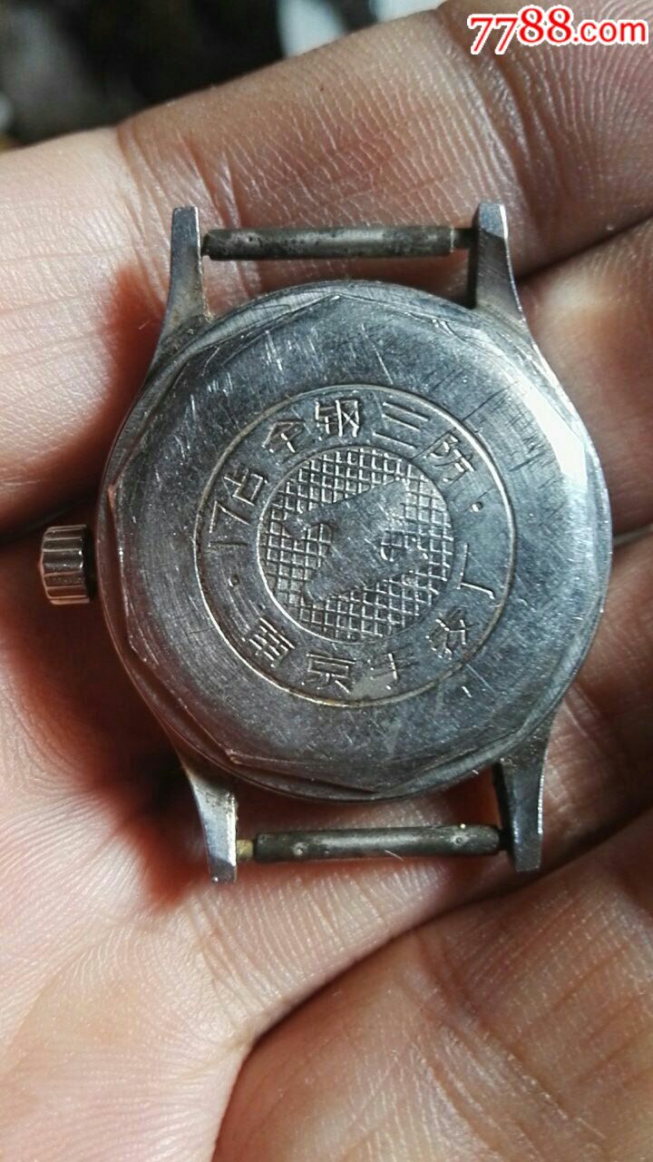 南京手表,走时准