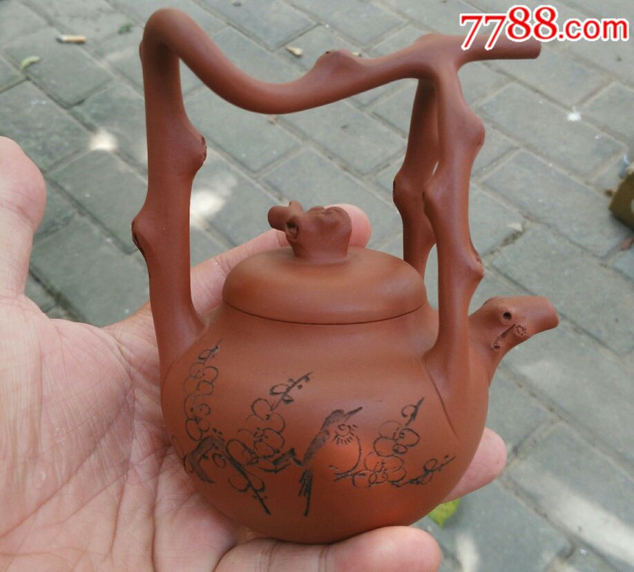 早期"范丽华款"梅桩紫砂壶